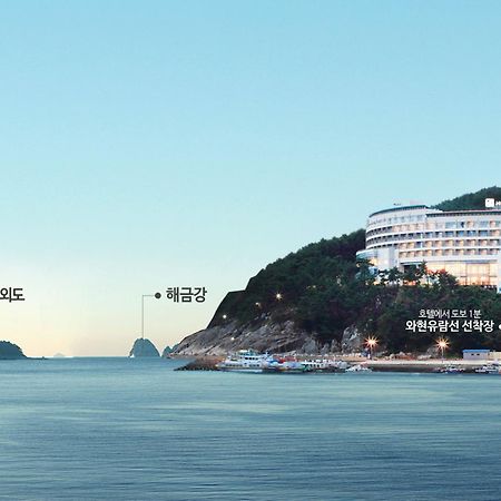 Hotel Riviera Geoje Extérieur photo